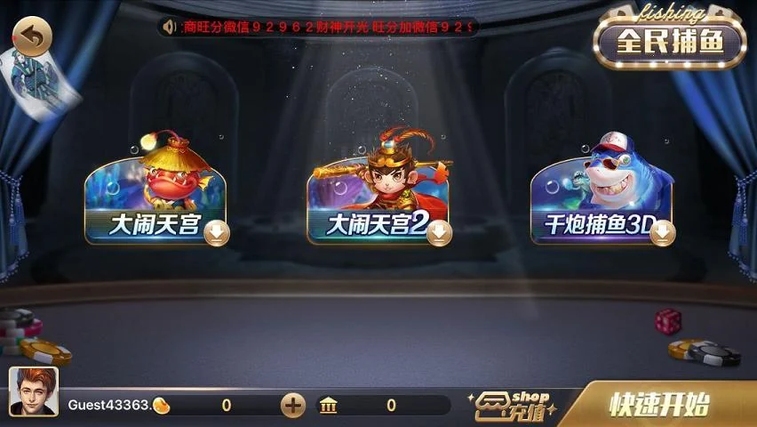 850新版本正式版1.5产品图片2