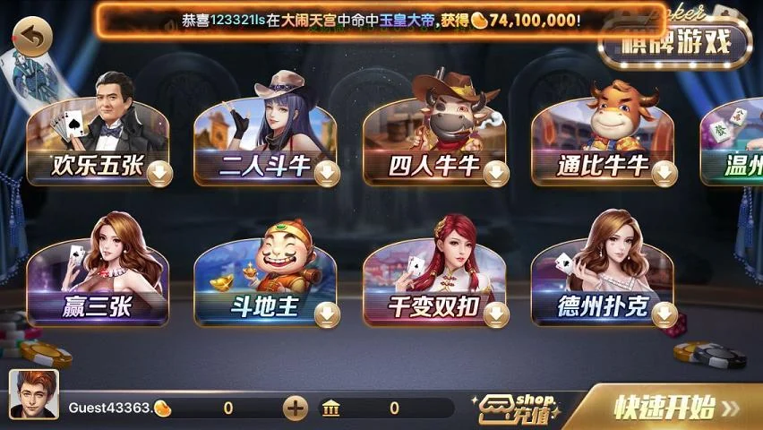 850新版本正式版1.5产品图片3